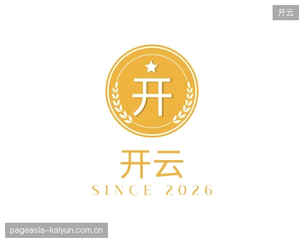 关于开云官网