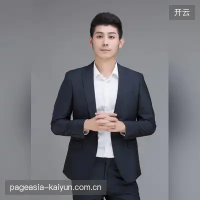 易子宜